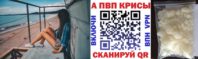 Купить Cocaine  Бошки Шишки  Амфетамин  ГАШ  Мефедрон  Луга