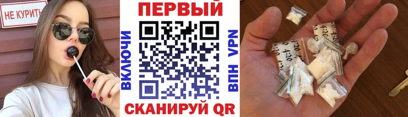 АМФ 98%  Купить  Луга 