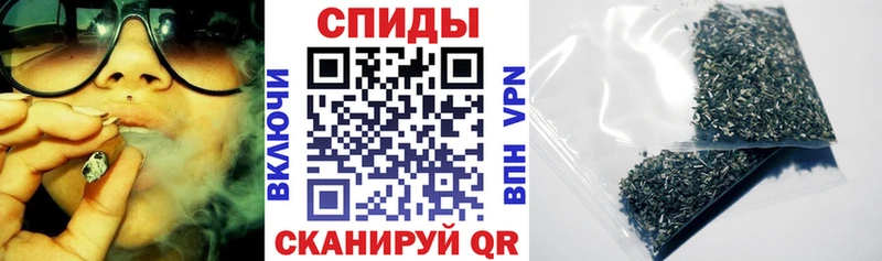Бутират Butirat  Купить закладки  Луга 