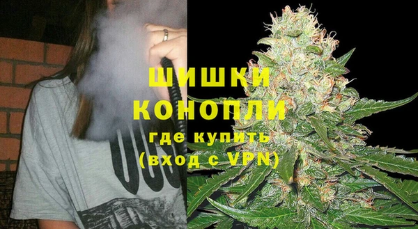 spice Волосово