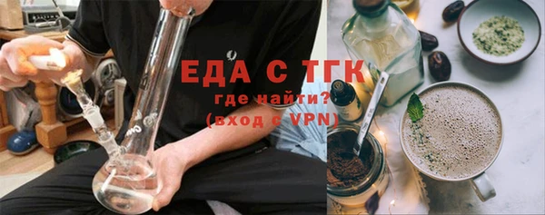 амф Володарск