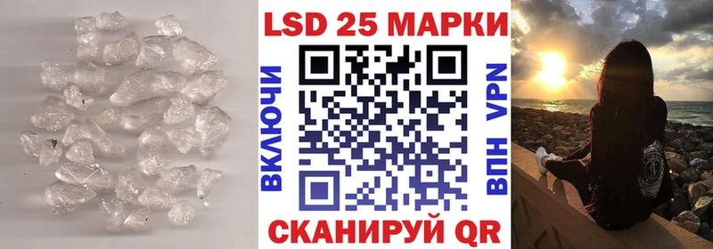 Купить где  Луга  ЛСД экстази ecstasy 